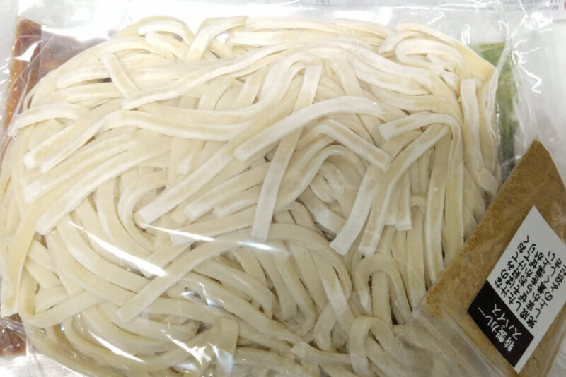 冷凍のスパイスカレー旨辛汁なし担々麺