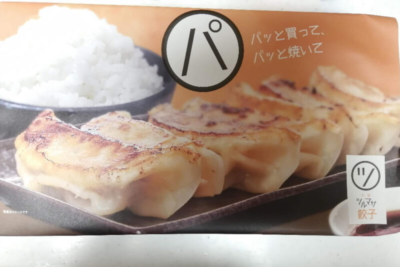 大阪ツルマサ餃子の餃子のパッケージ