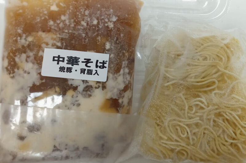 大阪ふくちぁん餃子の中華そばの中身