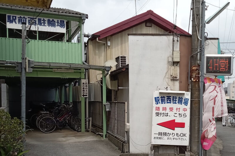 ど冷えもん（古市駅）の冷凍自販機のある場所