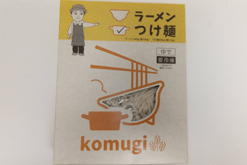 komugiのつけ麺のパッケージ