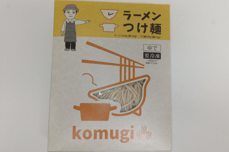 komugiのラーメンのパッケージ