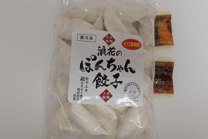 浪花のぽんちゃん餃子のピリ辛味噌のパッケージ