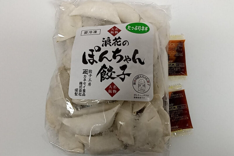 浪花のぽんちゃん餃子のたっぷりネギのパッケージ